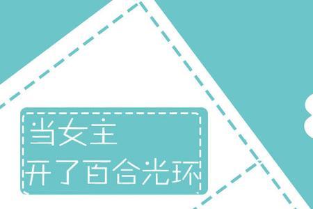 女主叫云素浅的小说