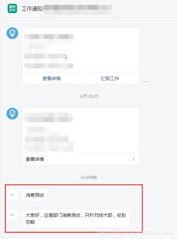 丁丁文档怎么用文件收集起来