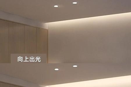 悬浮吊顶灯槽做反光挡板吗