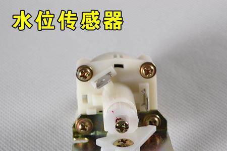 4线水位传感器好坏判断