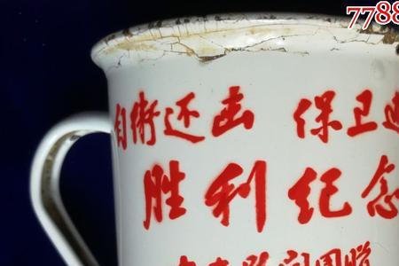 正是保卫边疆，扩句