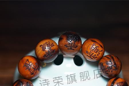 普通人戴雷击木还是桃木好
