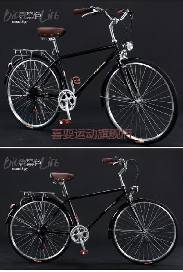 莫夫自行车怎么样