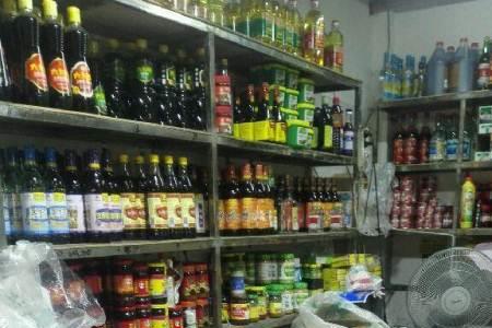粮油店可以用收款机吗