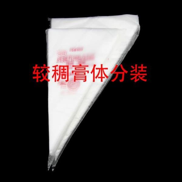 固体膏体如何分装