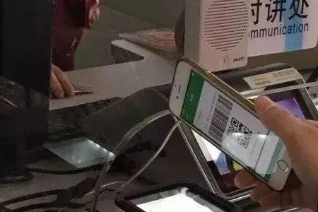 地铁刷卡免密支付怎么开通