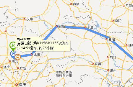 k1158次列车途经站点