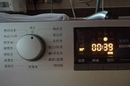 洗衣机通电不运转直接出水