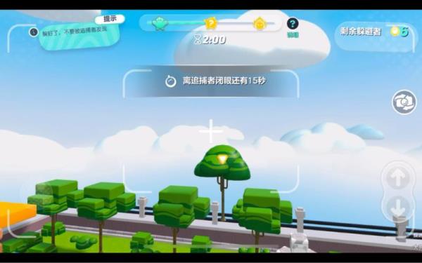 蛋仔岛的隐藏地点