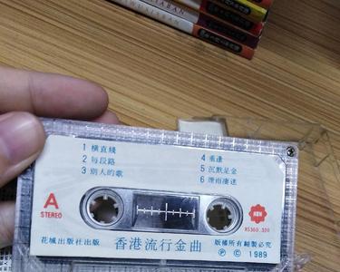 收藏价值的光盘和磁带有哪些