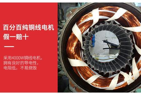 大力神180管道清理机的使用说明