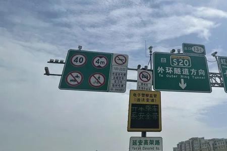 上海实习驾照可上高架吗