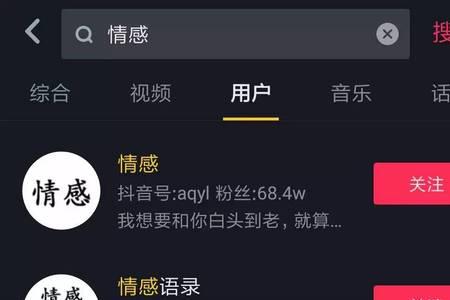 抖音为什么有几个版本