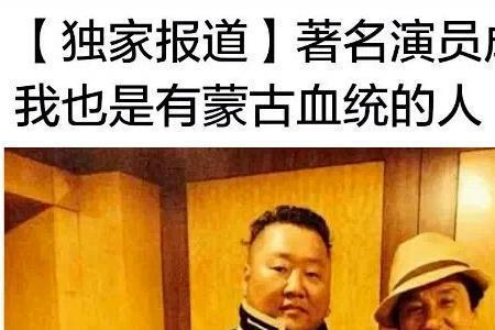 姓房的全国有多少