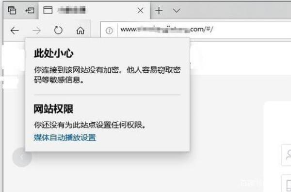 google官网进不去怎么办