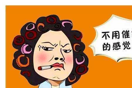 代租房屋的风险