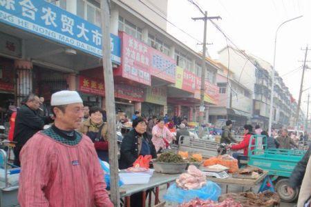 直播间卖猪肉合法吗