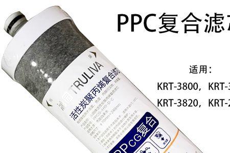 沁园净水器ppc红灯闪烁必须换吗