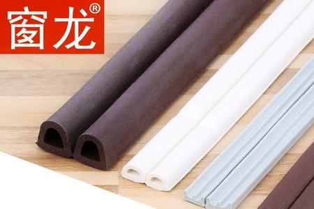 门框减震胶条怎么清除