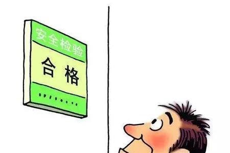 广东省电梯使用安全条例