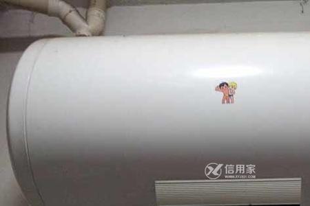 mv5热水器使用方法