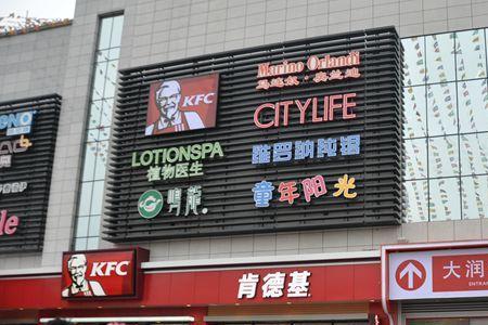 河南大润发超市有几个