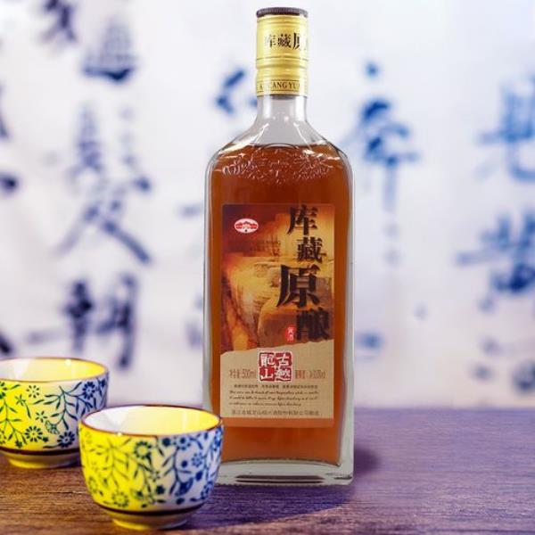 黄酒绪藏方法