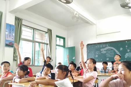 活跃气氛什么意思
