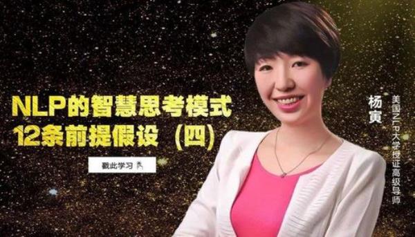 兴致不好的意思
