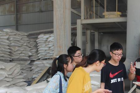 天元轻安公司是干什么的