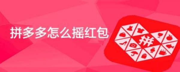 10.1收红包朋友圈文案