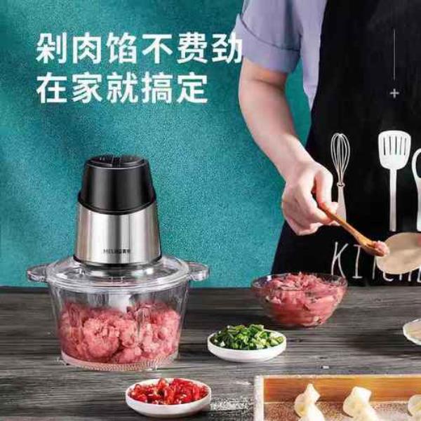 家用绞肉机为什么总绞不碎肉呢