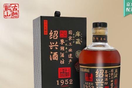 一圆酒坊的酒怎么样