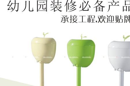 幼儿园小便池为什么一直漏水