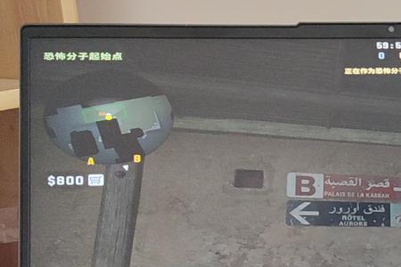笔记本3060显卡玩csgo会卡