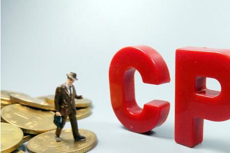 cpi包括房地产吗