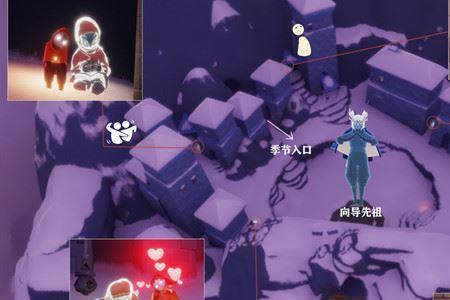 无翼霞谷第一个先祖咋拿