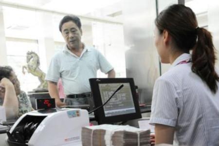 现在银行存300万的客户多不多