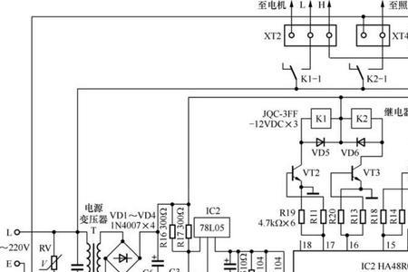 油烟机线路连接方法
