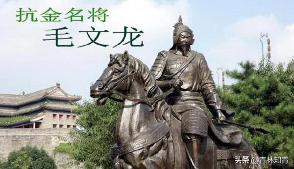 武举人什么意思