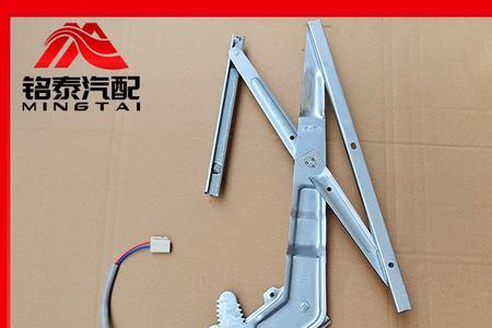 东风车门玻璃升降失灵