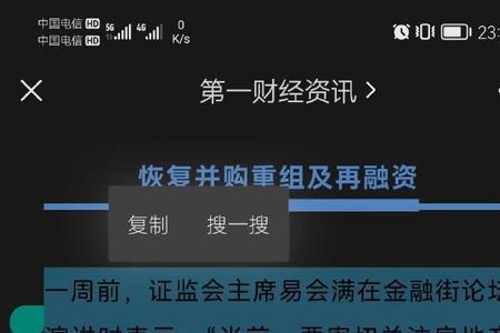 城市卖地完成率高说明什么