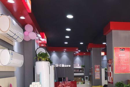 天猫优品的家电为什么便宜