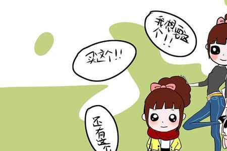 穷奢极欲的感悟
