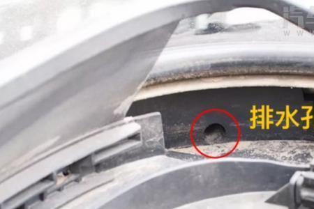 维特拉天窗漏水解决方法