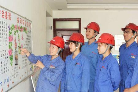 河北邯郸有哪些焦化厂啊