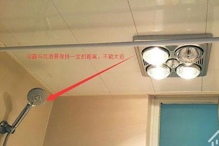 卫生间浴霸排风什么时候装
