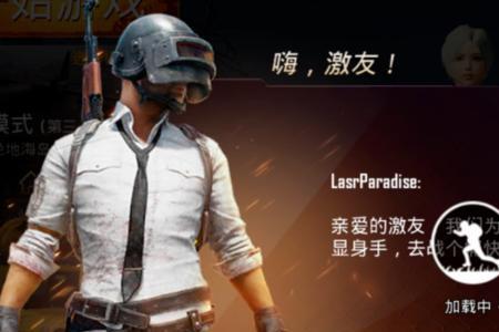 巅峰时速国际服登录不了