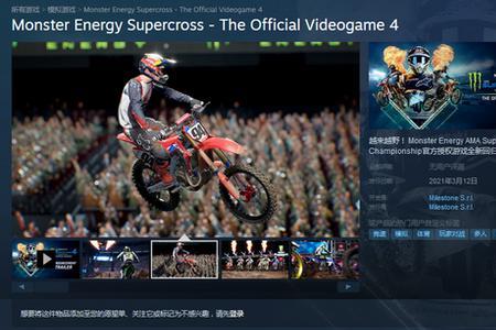为什么电脑steam上下载游戏速度10m/s