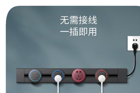 轨道插座只接了两根线行吗